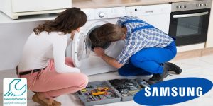 تعمیر خشک کن لباسشویی سامسونگ