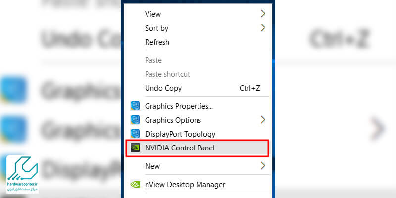 مراحل سوئیچ کردن بین کارت های گرافیک