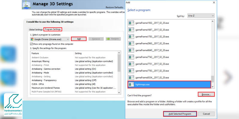 چگونه بین دو کارت گرافیک جابجا شویم
