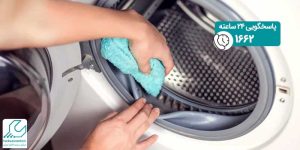 تمیز کردن لباسشویی سامسونگ