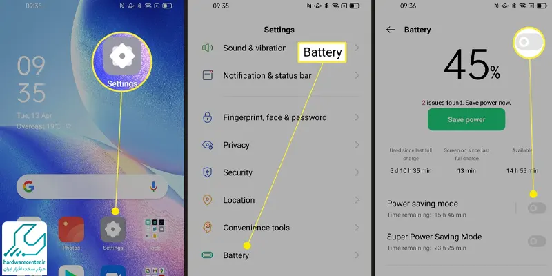 خاموش کردن Power Saving Mode