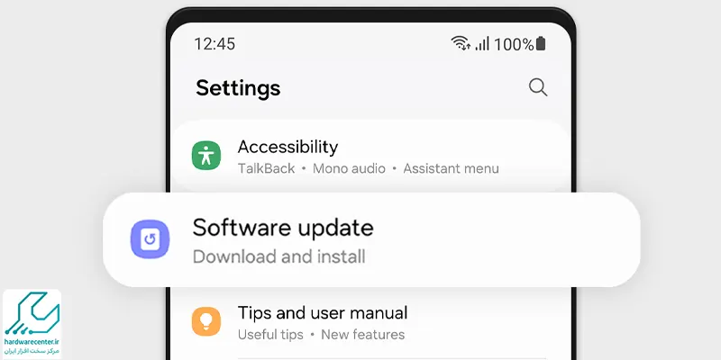 نصب آپدیت های One UI
