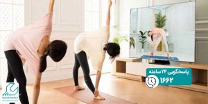 اپلیکیشن تناسب اندام در تلویزیون سامسونگ