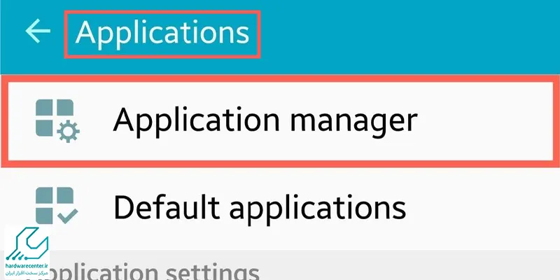 روش های حل مشکل همپوشانی صفحه در موبایل سامسونگ