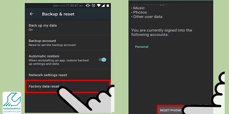 ریست فکتوری موبایل سامسونگ از طریق تنظیمات