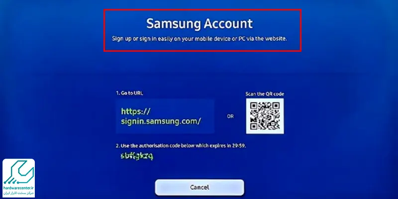 ساخت اکانت تلویزیون سامسونگ