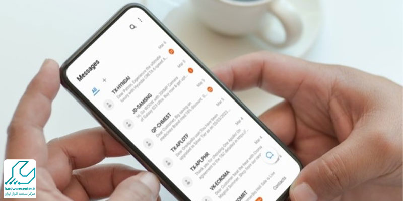 مشکل ارسال پیامک طولانی در گوشی سامسونگ