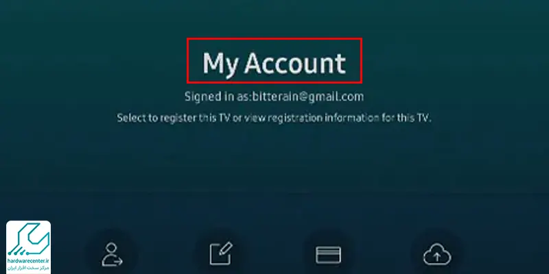 نحوه حذف حساب کاربری در تلویزیون سامسونگ