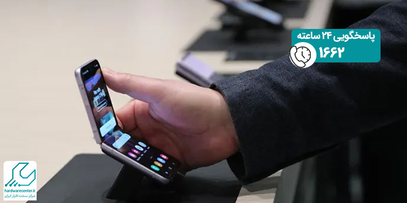 نمایندگی موبایل Z Flip سامسونگ