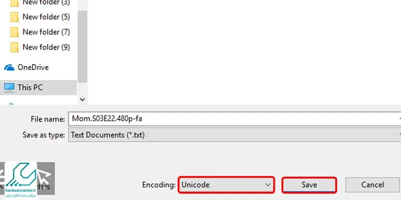 تغییر فرمت فایل زیرنویس برای تلویزیون سامسونگ