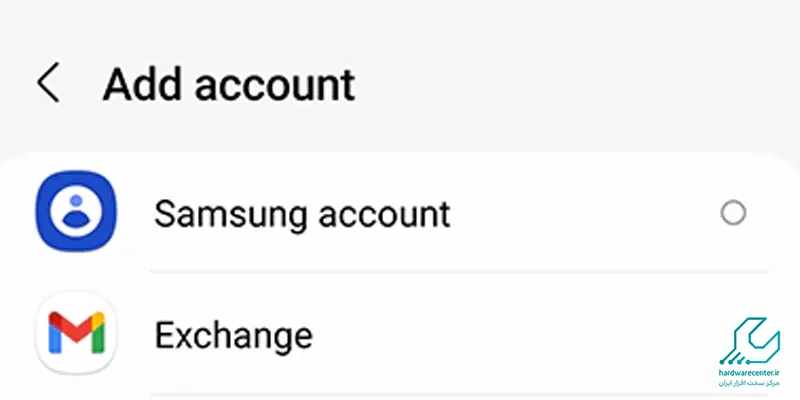 تعمیرات موبایل سامسونگ