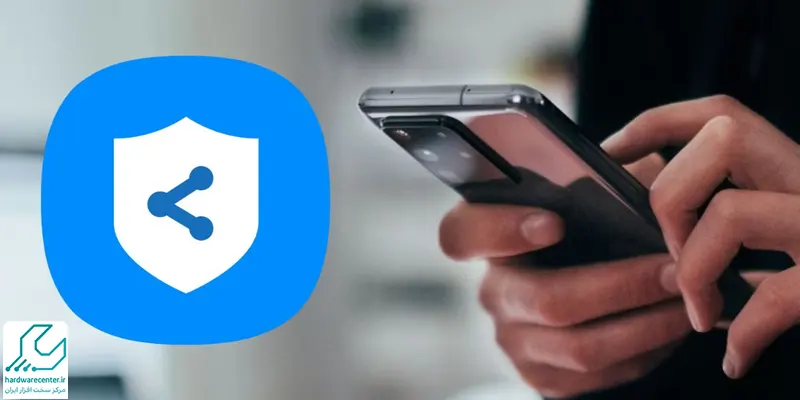 حفظ امنیت اطلاعات موبایل سامسونگ