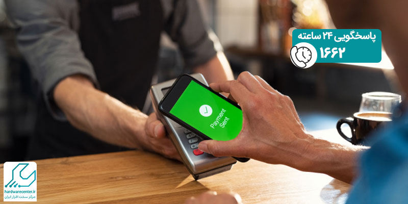 تکنولوژی nfc