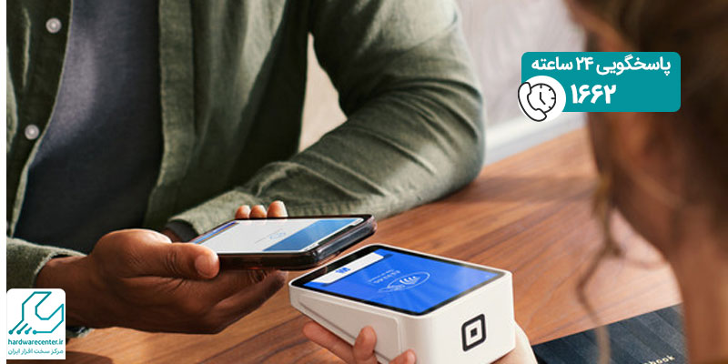 قابلیت nfc