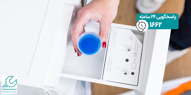 چگونه در لباسشویی پتو بشوییم