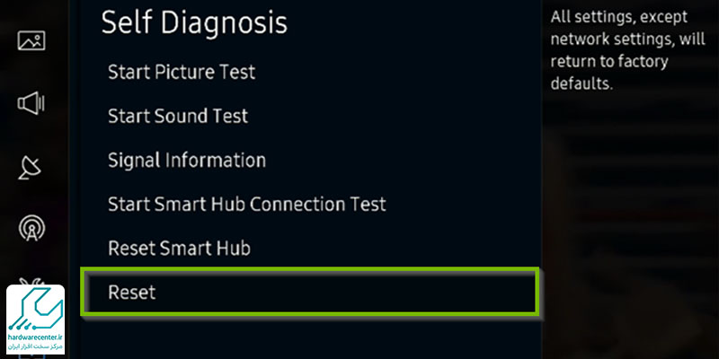 رفع نقاط سفید روی تلویزیون