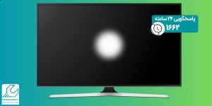 نقاط سفید روی تلویزیون سامسونگ