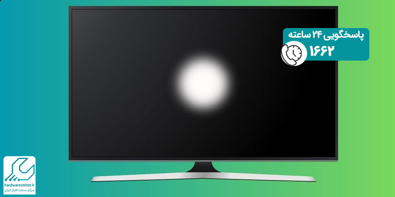 نقاط سفید روی تلویزیون سامسونگ