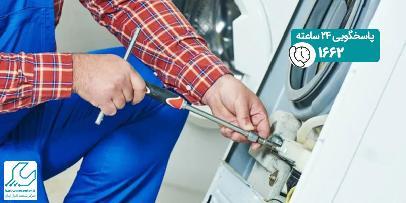تعمیر ترموستات لباسشویی سامسونگ