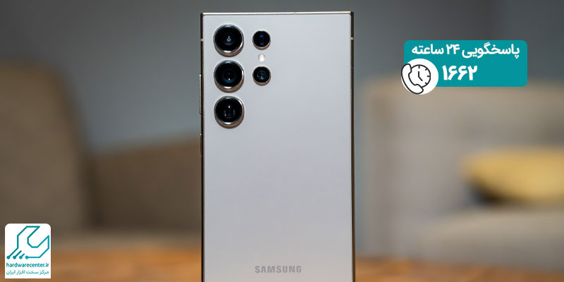 موبایل سامسونگ s24 ultra