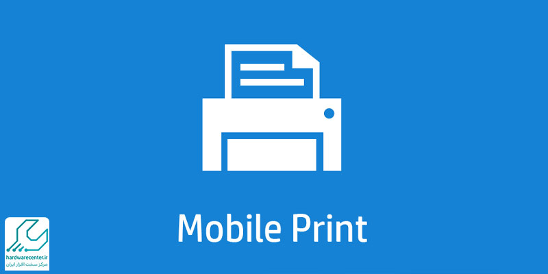 اپ موبایل samsung mobile print