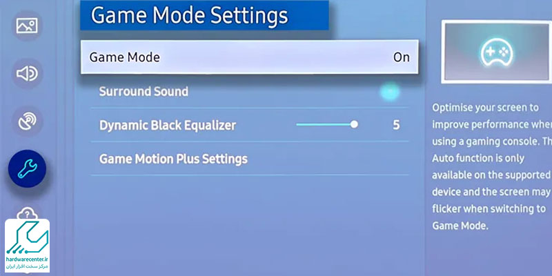 حالت بازی در تلویزیون