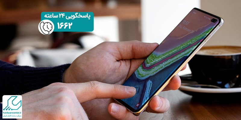 جلوگیری از لمس اتفاقی سامسونگ