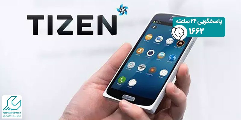 اولین گوشی هوشمند تایزنی سامسونگ