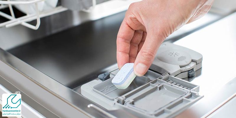 باز نشدن قرص در ظرفشویی