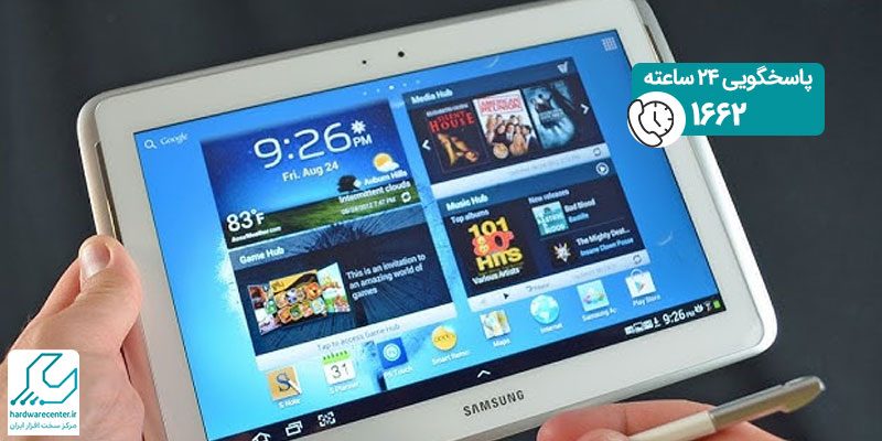تبلت سامسونگ گلکسی نوت 10.1