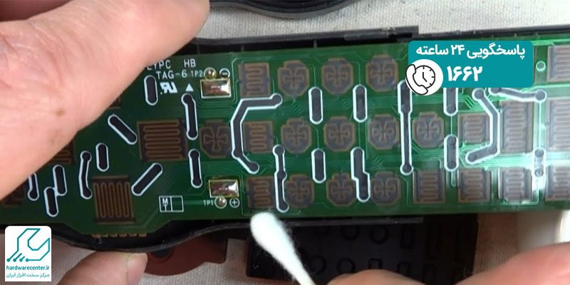 تعمیر ریموت کنترل تلویزیون سامسونگ