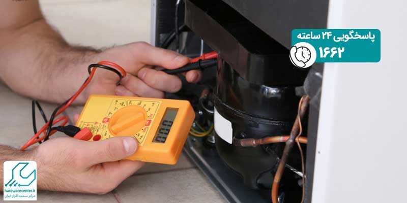 تعمیر موتور یخچال