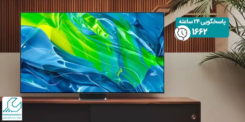 تلویزیون OLED S95B سامسونگ