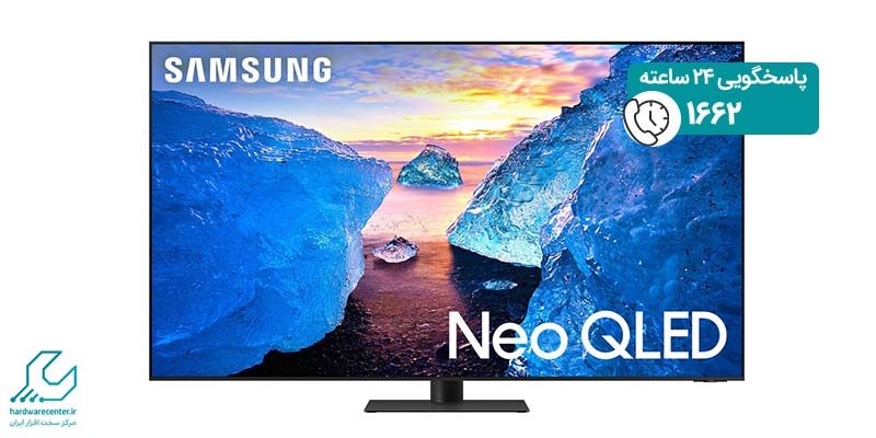 تلویزیون ال ای دی سامسونگ 7980