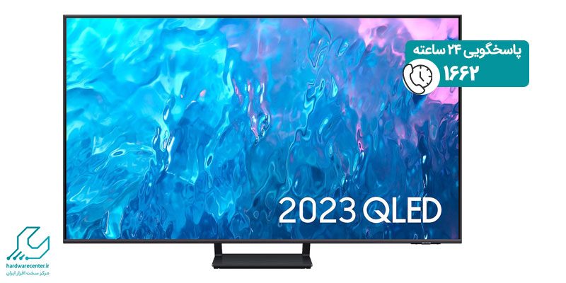 تلویزیون سامسونگ Q70C