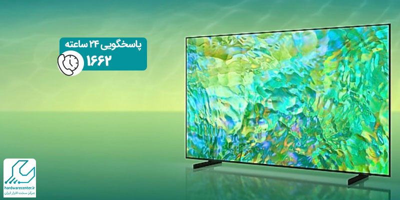 تلویزیون سامسونگ cu8000