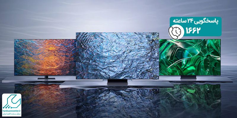تلویزیون های qled سامسونگ