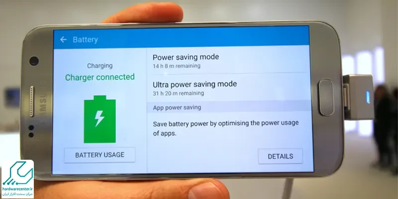 خالی شدن باتری گوشی s7