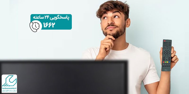 دکمه های کنترل تلویزیون سامسونگ