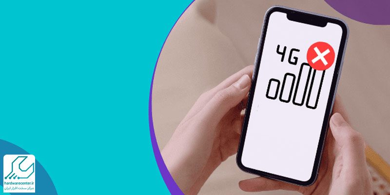 روشن نشدن دیتای موبایل