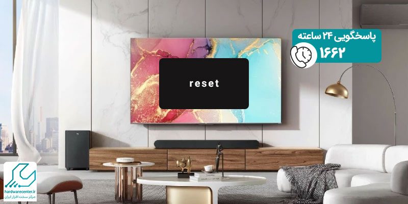 ریست فکتوری تلویزیون سامسونگ