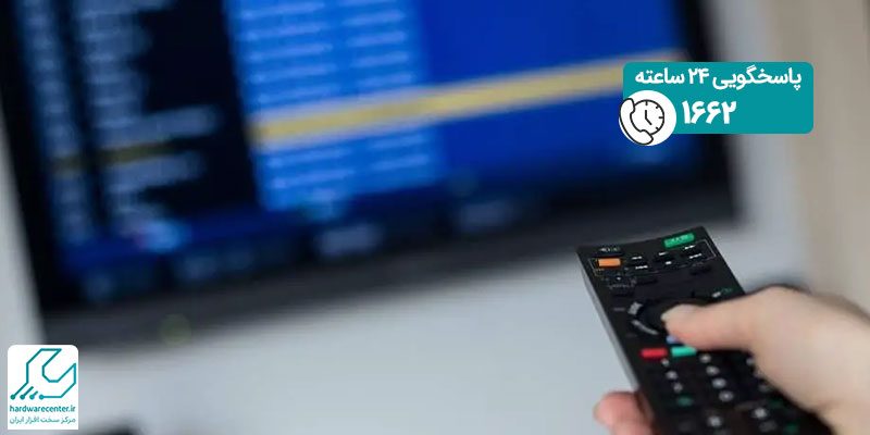 لکه سیاه روی تلویزیون سامسونگ