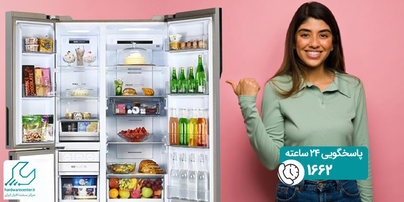 مزایا و معایب یخچال فریزر دوقلو