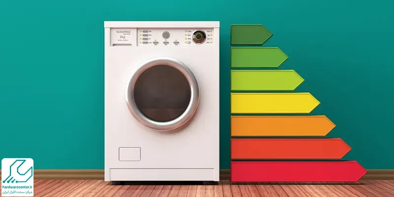 مصرف برق ماشین لباسشویی