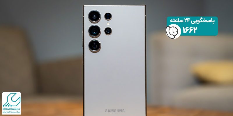 موبایل سامسونگ s24 ultra