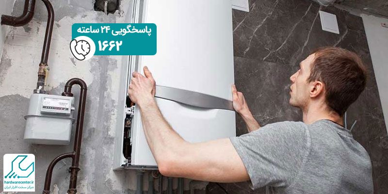 نصب پکیج سامسونگ