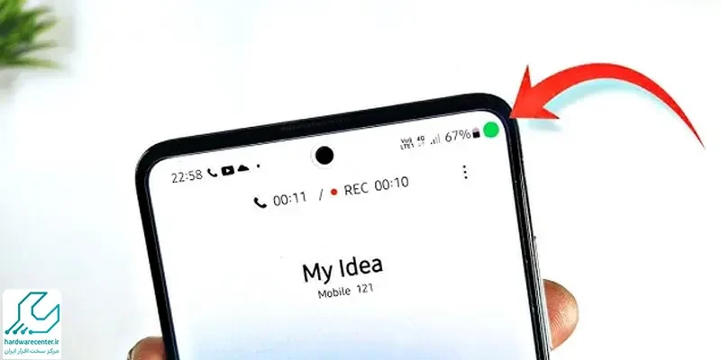نقطه سبز بالای گوشی سامسونگ چیست؟