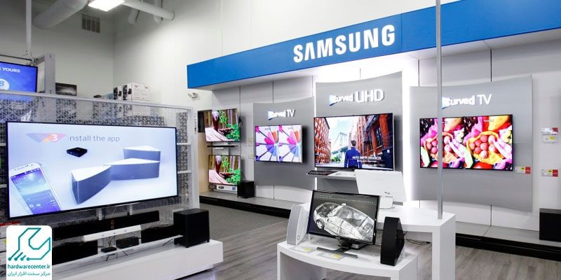 نمایندگی تلویزیون سامسونگ در تهران
