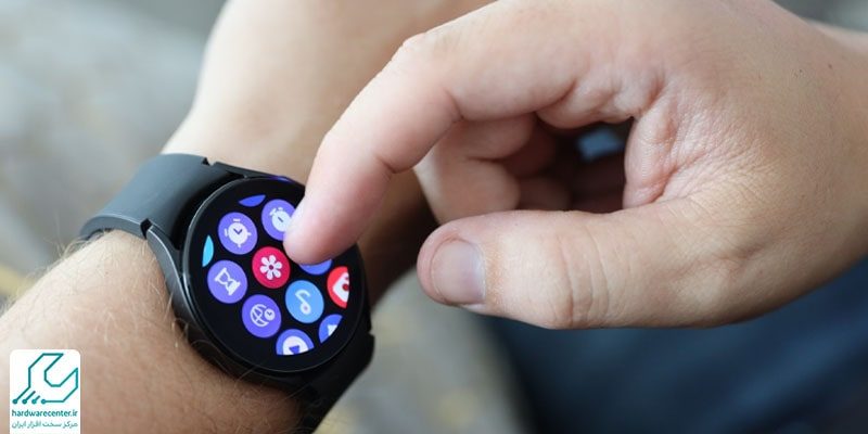 کم نور شدن ساعت هوشمند سامسونگ