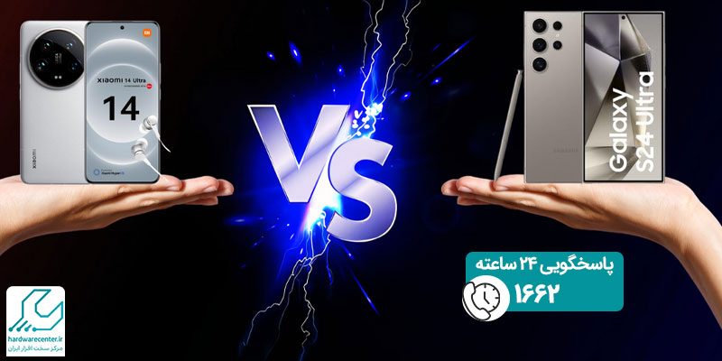 گوشی سامسونگ بهتر است یا شیائومی